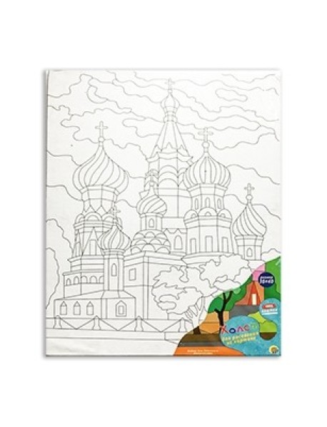 Холст на картоне "Собор Василия Блаженного", 30х40 см
