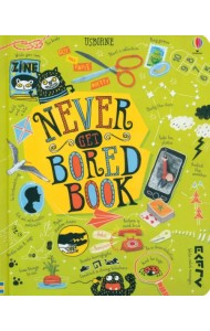 Never Get Bored Book