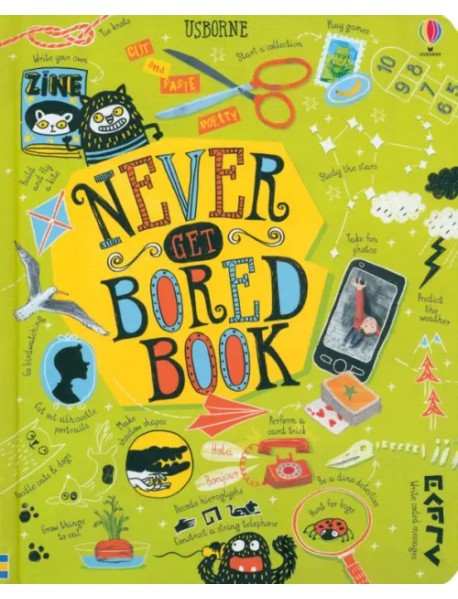 Never Get Bored Book