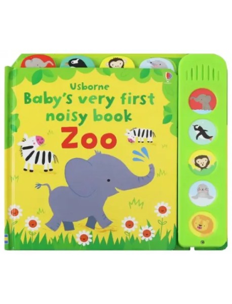 Baby's Very First Noisy Book: Zoo (board book)