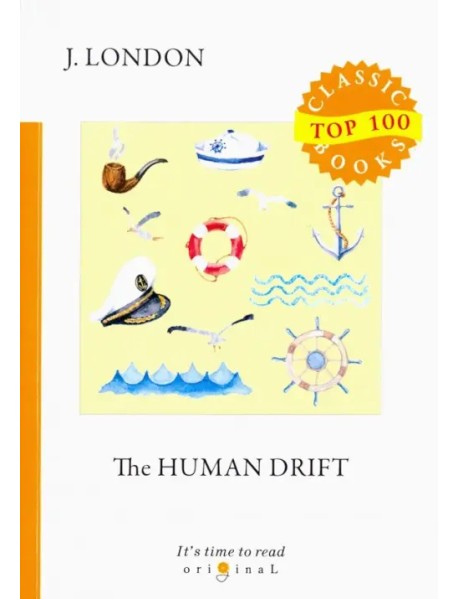 The Human Drift