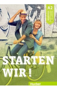 Starten wir! A2 Arbeitsbuch