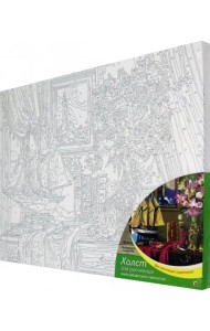 Холст с красками. Рисование по номерам. Натюрморт с кораблем, 30x40 см