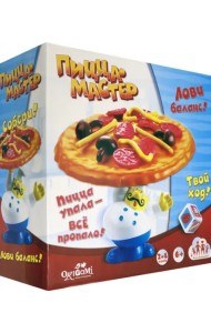 Настольная игра. Пицца-мастер