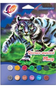 Роспись картины акрилом. Тигр