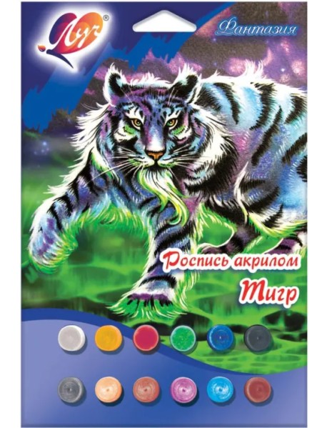 Роспись картины акрилом. Тигр