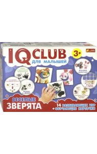 IQ club для малышей. Веселые зверята