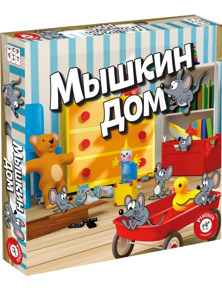 Настольная игра "Мышкин дом"