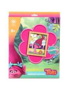 Картина из блесток "Trolls. Розочка" Картина из блесток "Trolls. Розочка"