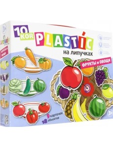 Пластик на липучках "Фрукты и овощи" Пластик на липучках "Фрукты и овощи"