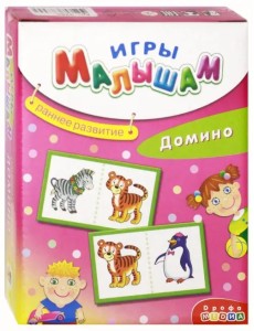 Игры малышам. Домино