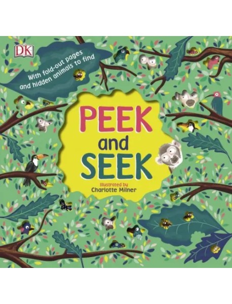 Peek and Seek