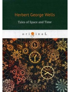 Tales of Space and Time