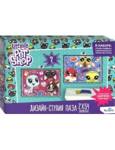 Дизайн студия Littlest Pet Shop. Веселые времена, 2x54 элемента + сюрприз