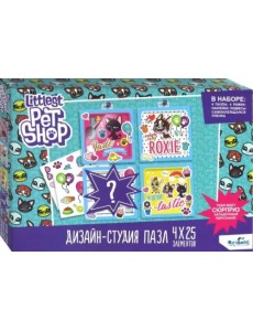 Дизайн студия Littlest Pet Shop. Пушистые герои, 4x25 элемента