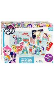 Пазл super maxi. My little pony. Зима. Магия дружбы, 35 элементов + 4 открытки