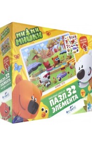 Напольный пазл. МиМиМишки. Жаркое лето, 32 элемента + наклейки