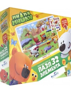 Напольный пазл. МиМиМишки. Жаркое лето, 32 элемента + наклейки Напольный пазл. МиМиМишки. Жаркое лето, 32 элемента + наклейки