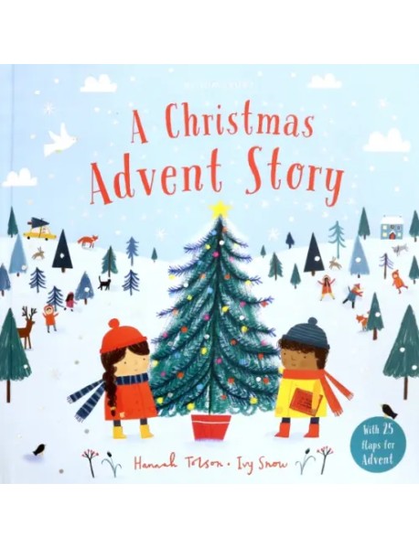 A Christmas Advent Story