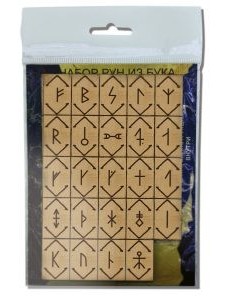 Набор исландских рун