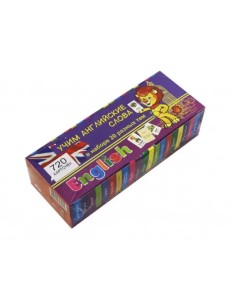 Большой набор развивающих карточек "Учим английские слова"