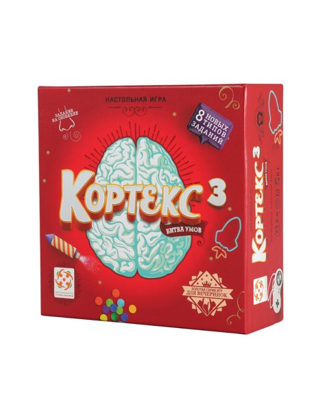 Настольная игра "Кортекс 3"