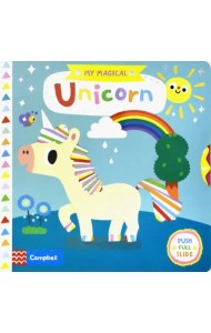My Magical Unicorn