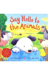 Say Hello to the Animals