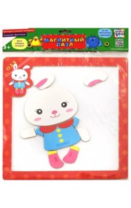 Магнитный пазл. Зверята. Зайчик