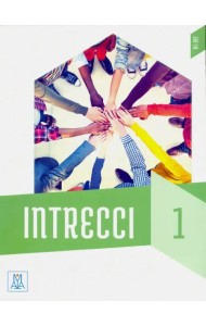 Intrecci 1 libro + mp3 e video online (+ CD-ROM)