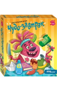 Настольная игра. Чудо-завтрак