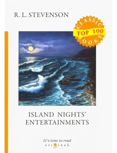 Island Nights' Entertainments