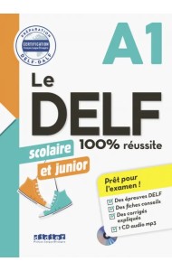 Nouveau DELF scolaire et junior A1 + CD (+ Audio CD)