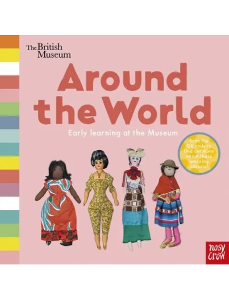 British Museum: Around the World (board book)