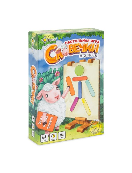 Игра настольная "Словечки"