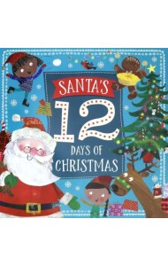 Santa's 12 Days of Christmas