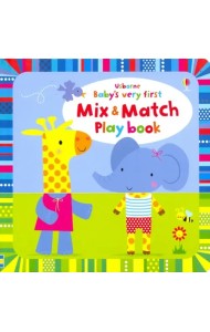 Baby's Very First Mix and Match Playbook
