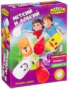 Настольная семейная игра. Меткий и ловкий