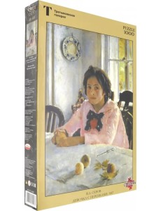 Пазл. В.А. Серов. Девочка с персиками, 1000 элементов