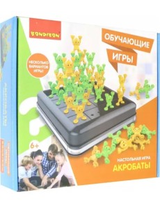 Обучающая игра. Акробаты