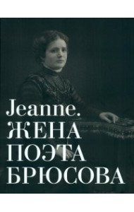 Альбом-каталог 