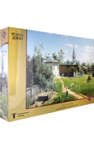 Пазл Поленов В.Д. 