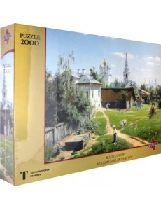 Пазл Поленов В.Д. "Московский дворик", 2000 элементов Пазл Поленов В.Д. "Московский дворик", 2000 элементов