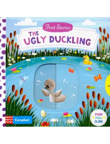 The Ugly Duckling