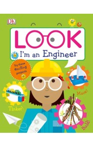 Look I'm An Engineer