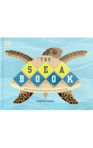 The Sea Book