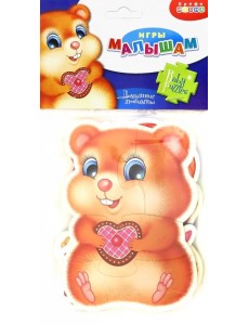 Мягкие пазлы. Домашние любимцы Мягкие пазлы. Домашние любимцы