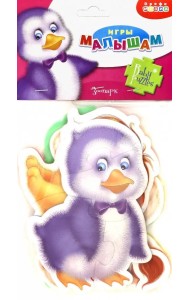 Мягкие пазлы. Зоопарк