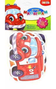 Мягкие пазлы. Весёлые машинки