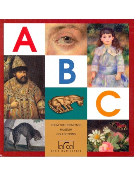 ABC featuring works of art from the State Hermitage. St. Petersburg